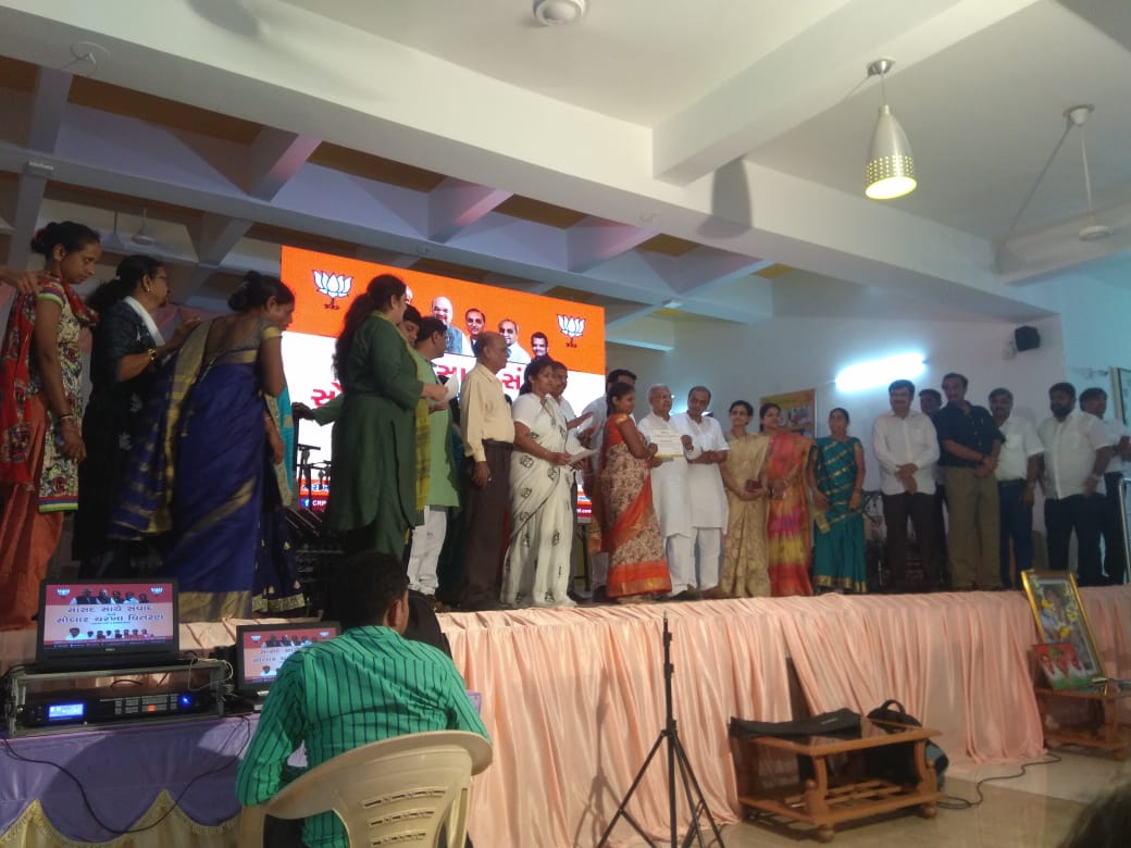 Wintry Mountain Landscape